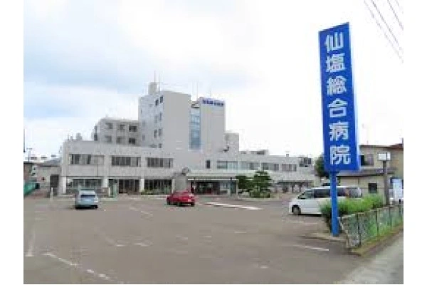 医療法人寶樹会　仙塩総合病院・宮城県・臨床検査技師・