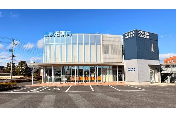 コスモ薬局・栃木県・薬剤師・