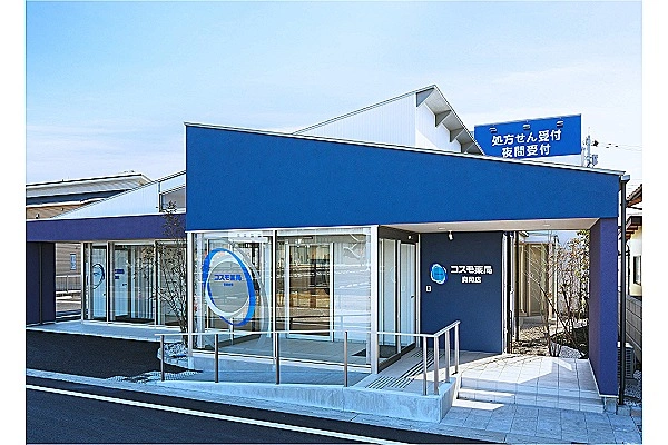 コスモ薬局真岡店・栃木県・薬剤師・