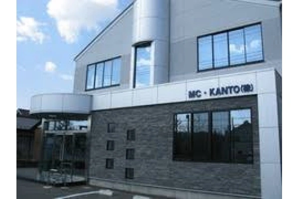 エムシー関東　株式会社・栃木県・薬剤師・