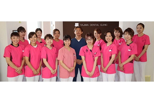 医療法人　やじま歯科クリニック・群馬県・歯科衛生士・