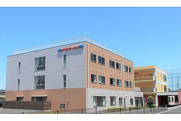 社会医療法人社団埼玉巨樹の会　明生リハビリテーション病院・埼玉県・看護師・