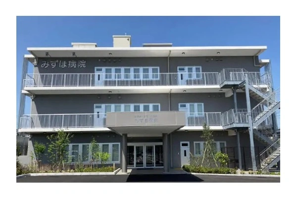 医療法人社団　久遠会　みずほ病院・東京都・看護師・