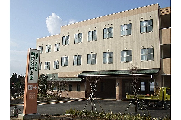 医療法人社団晴和会　介護老人保健施設　晴和会田上園・新潟県・介護職・