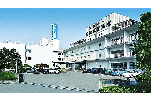 医療法人　石和温泉病院　クアハウス石和・山梨県・看護師・