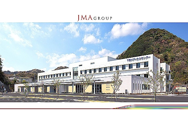 医療法人社団　静岡メディカルアライアンス・静岡県・薬剤師・