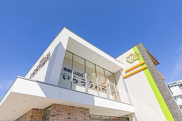 医療法人ＩＤＧ　いちろう歯科・愛知県・歯科医師・