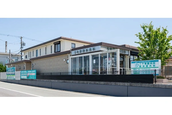 医療法人　胃医巴会・三重県・理学療法士・