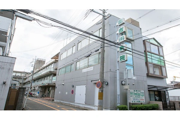 医療法人社団　貴順会　吉川病院・京都府・看護師・