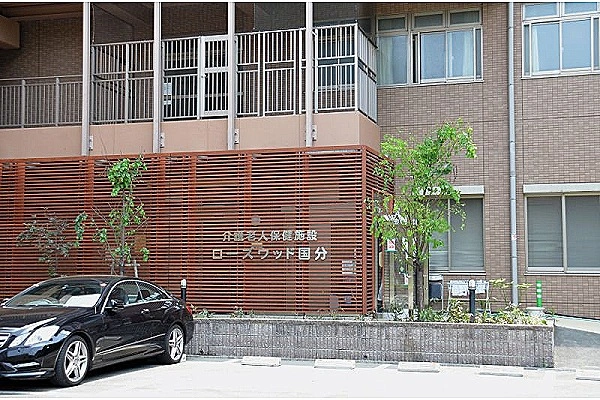 介護老人保健施設ローズウッド国分・大阪府・看護師・
