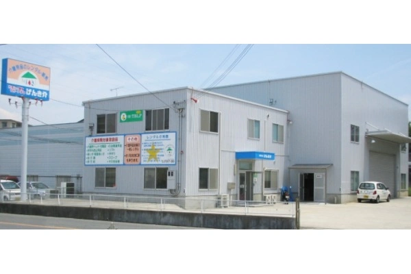 株式会社　高城・兵庫県・薬剤師・