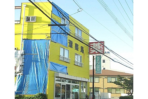 国道薬局・和歌山県・薬剤師・