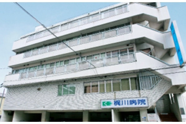 医療法人社団　光仁会　梶川病院・広島県・リハビリ職・