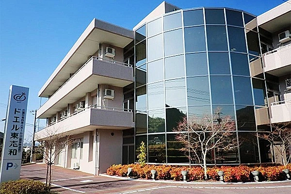 医療法人社団　葵会　介護老人保健施設　葵の園・東広島・広島県・看護師・