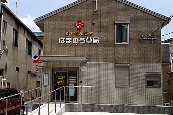 フラワーブロスＴＭＳ株式会社・山口県・薬剤師・