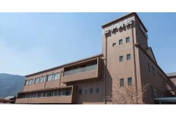 医療法人　三野田中病院・徳島県・薬剤師・