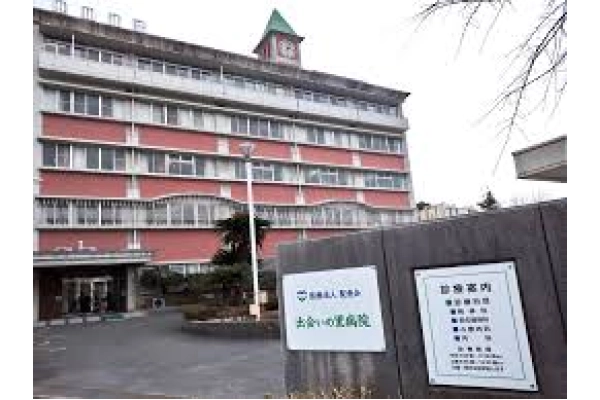 出会いの里病院・福岡県・薬剤師・