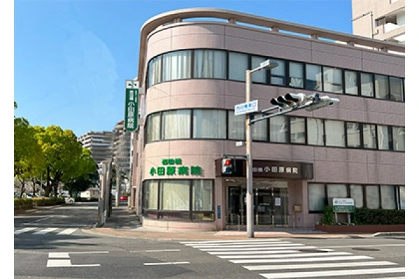 医療法人　尚愛会・鹿児島県・看護師・