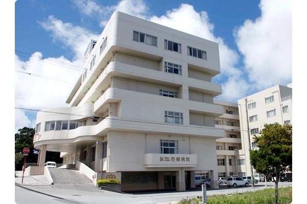 医療法人　以和貴会　西崎病院・沖縄県・看護師・