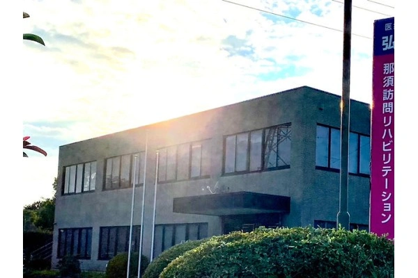 医療法人社団　弘徳会　白河訪問診療所・福島県・看護師・