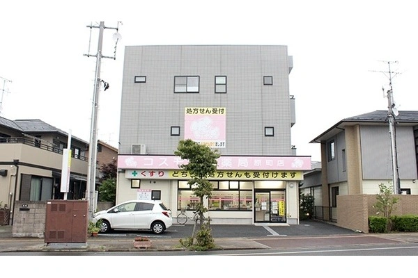 株式会社　メディカル原町・福島県・薬剤師・