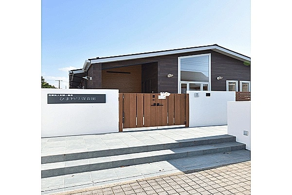 医療法人社団一歯会　ひまわり保育園・千葉県・看護師・