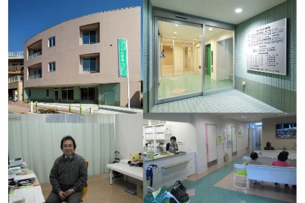 医療法人社団　つくしんぼ会・東京都・看護師・