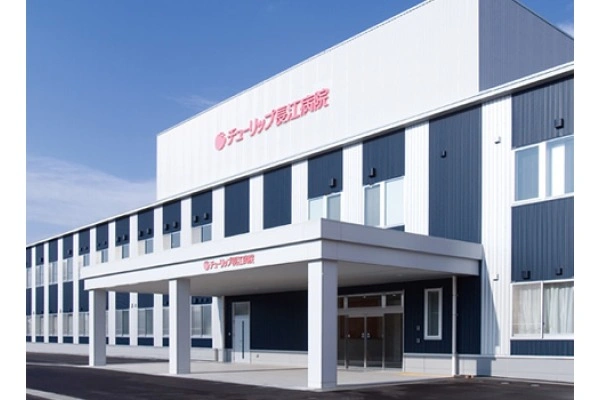 医療法人社団　親和会　チューリップ長江病院・富山県・看護師・