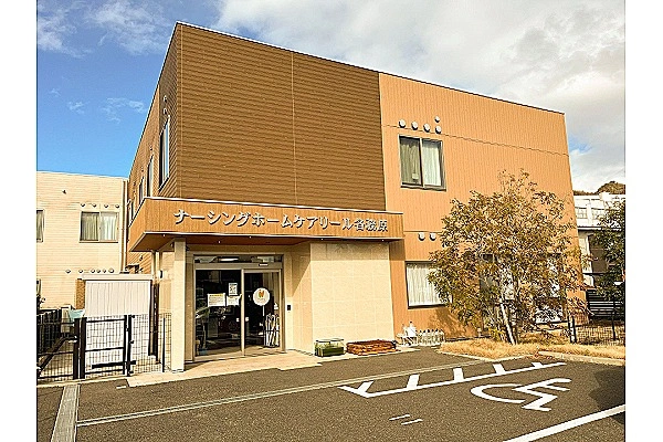 医療法人　政洲会・岐阜県・管理栄養士・