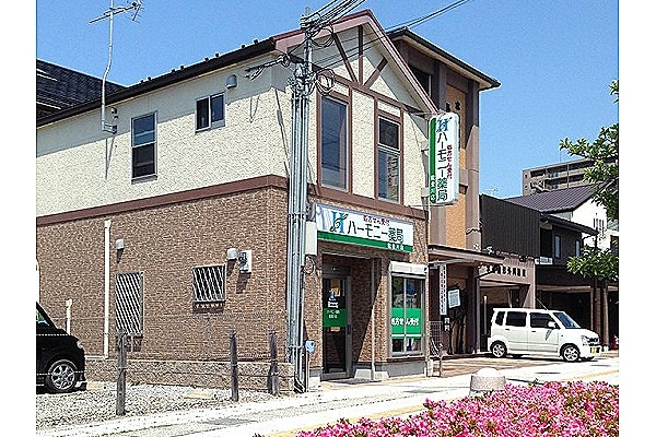 ハーモニー薬局　能登川店・滋賀県・薬剤師・