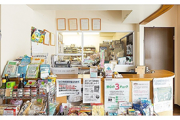 くるみ薬局・大阪府・薬剤師・