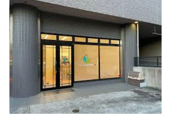 すまいる倶楽部合同会社　すまいる倶楽部薬局・兵庫県・薬剤師・