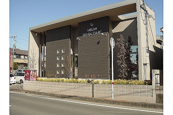 医療法人健優会　三隅歯科クリニック・熊本県・歯科衛生士・