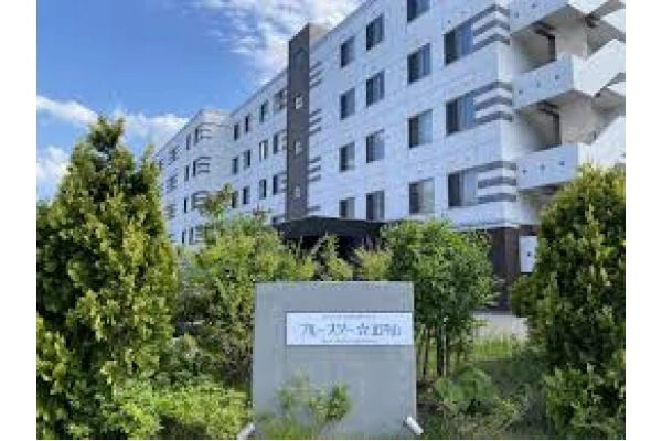 ブルースター北円山・北海道・看護師・