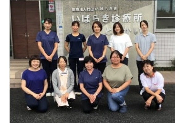 訪問看護ステーションとうかい・茨城県・看護師・