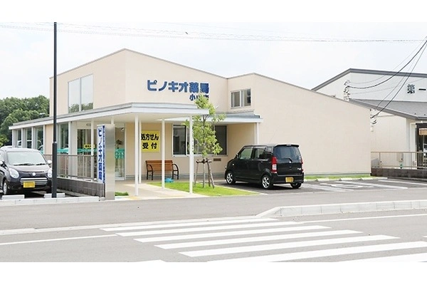 株式会社　ピノキオ薬局　小山店・栃木県・薬剤師・