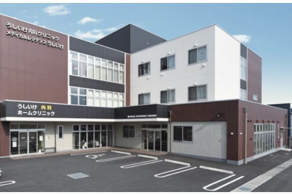 医療法人　健英会・群馬県・看護師・