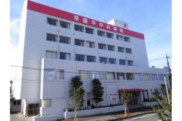 医療法人社団　ときわ会・千葉県・看護師・