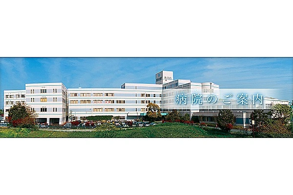 医療法人社団　碩成会　島田台総合病院・千葉県・看護師・