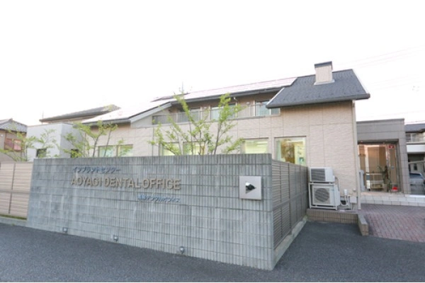 医療法人社団宏和会　青柳デンタルオフィス・千葉県・歯科衛生士・