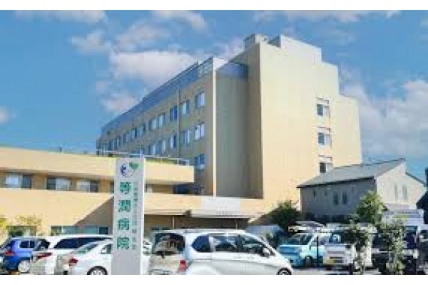 社会医療法人社団　慈生会　等潤病院・東京都・薬剤師・