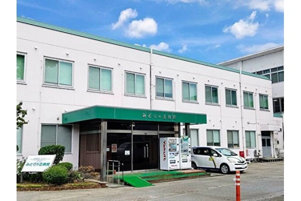 医療法人　笠原病院　みどりヶ丘病院・福井県・看護師・