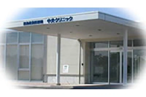 中央クリニック・愛知県・薬剤師・