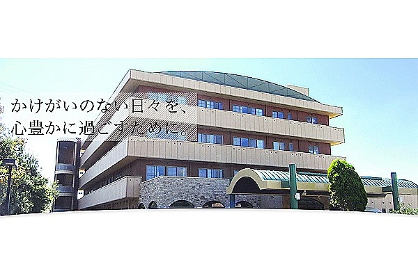 医療法人　聖俊会　豊川老人保健施設　ケアリゾートオリーブ・愛知県・理学療法士・