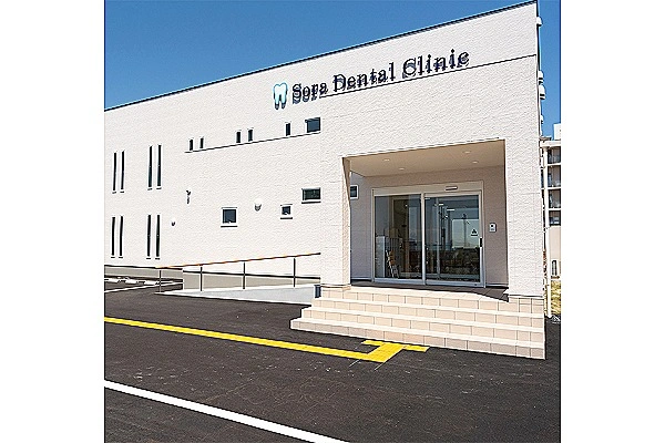 医療法人　蒼風会　Ｓｋｙ　Ｄｅｎｔａｌ　Ｃｌｉｎｉｃ・兵庫県・歯科衛生士・