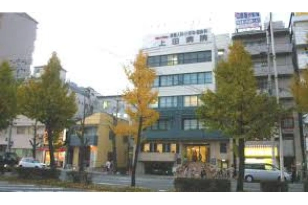 医療法人社団　直太会　母と子の上田病院・兵庫県・薬剤師・