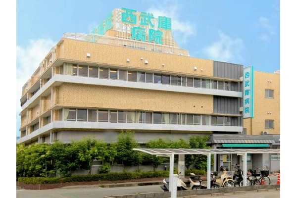 医療法人中馬医療財団　西武庫病院・兵庫県・理学療法士・