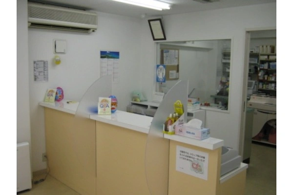 株式会社ヴァンキッシュ　ファミリー薬局・兵庫県・薬剤師・