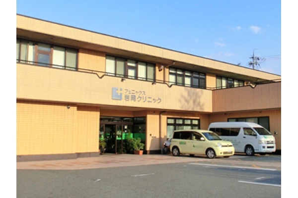 フェニックス岩岡クリニック・兵庫県・看護師・
