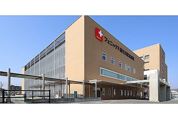 フェニックス加古川記念病院・兵庫県・看護師・